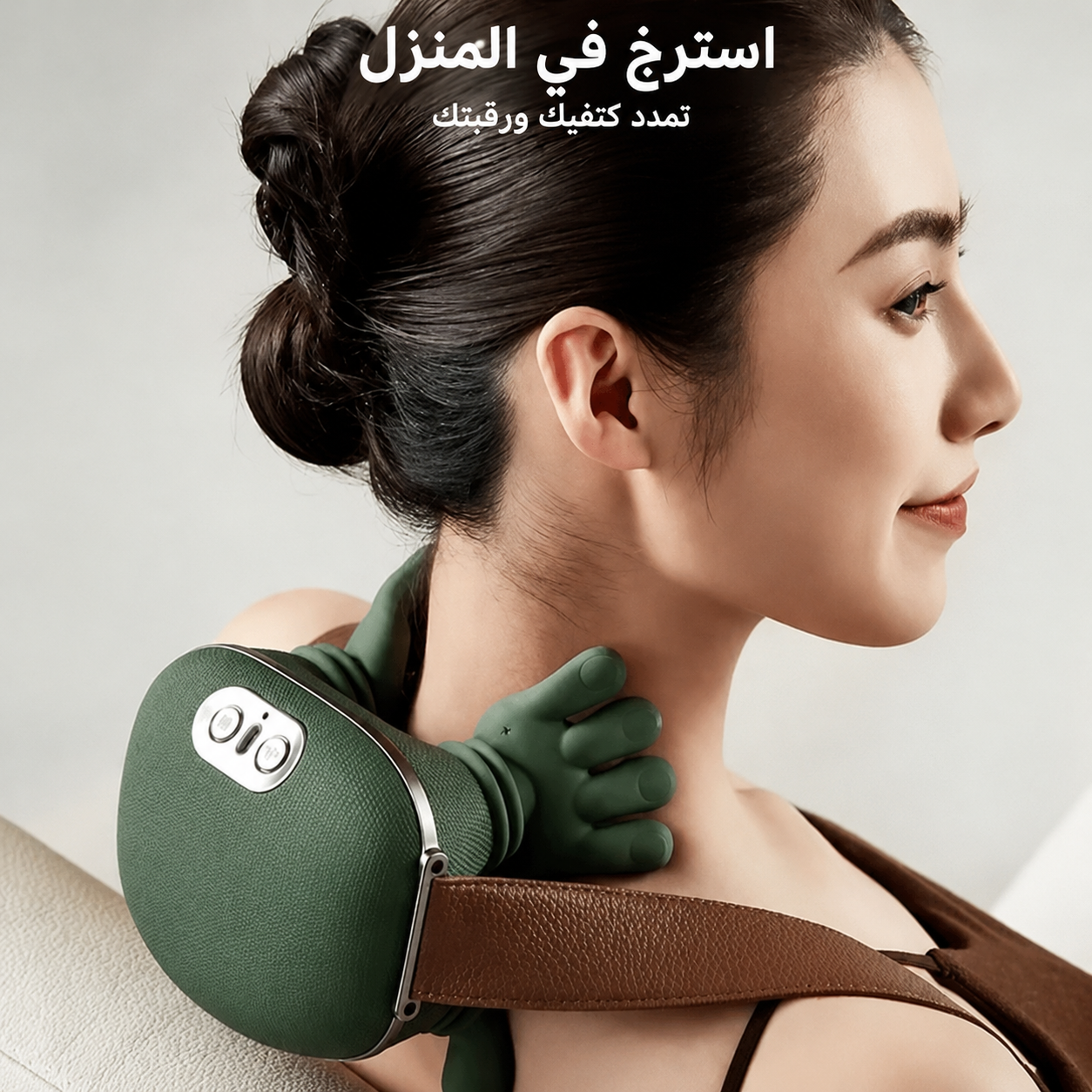 مساج الكتف والرقبة الذكي كهدية مثالية لكبار السن والوالدين